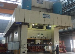 ASAL manufaring plant pantnagar uk India